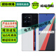 vivo iQOO10 / 10Pro 驍龍8+ 自研芯片V1+ E5超視網(wǎng)膜全面屏 二手5G手機(jī) 【IQOO10 Pro】傳奇版 12GB+512GB【贈超級快充】 99新 電池健康高