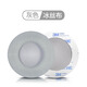 承策 適用賽睿西伯利亞Siberia V2 V1 V3耳罩霜凍之藍耳機套狂熱之橙200頭戴式游戲隔音海綿墊升級配件 【清涼款】灰色冰絲布耳套一對【自帶背膠】