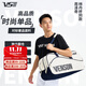 威臣周澤奇林丹杯同款羽毛球拍包手提專(zhuān)業(yè)運動(dòng)包大容量多功能獨立鞋倉 VB2130W威臣四方包