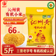晉味美 沁州黃有機黃小米5斤 山西特產(chǎn) 小米有機 小米雜糧 黃小米粥米