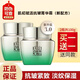 百雀羚 面霜 肌初抗皺菁華霜50g抗皺提拉緊致舒緩彈潤(rùn)淡紋保濕精華霜 肌初賦活抗皺菁華霜50g*2瓶