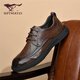 七匹狼男鞋時(shí)尚頭層牛皮皮鞋亮面軟底商務(wù)正裝鞋W8343030803 棕色 42 