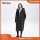 Fabrique深空灰學(xué)院風(fēng)牛角扣連帽單面呢大衣女秋季新品 深灰 L