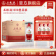 五糧液（WULIANGYE）【雙11搶購中】 1618濃香型白酒52度 52度 500mL 6瓶