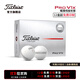 Titleist泰特利斯Pro V1瞄準線(xiàn)加長(cháng)版高爾夫球 性能全面勝出眾多選手信賴(lài) 25全新 Pro V1x 瞄準線(xiàn)加長(cháng)版
