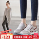 ZHR休閑鞋女精選牛皮舒適百搭女鞋 經(jīng)典INS潮拼色運(yùn)動(dòng)鞋女 韓版時(shí)尚輕便透氣鞋子女 AK60 米灰色 37