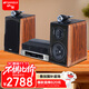 山水（SANSUI）S980-I膽機電子管功放HIFI發(fā)燒級高保真音響家用木質(zhì)音箱書(shū)架音箱電視2.0組合桌面音響