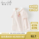 戴維貝拉（DAVE＆BELLA）兒童POLO衫2025夏裝新款女童抗菌涼感短袖t恤小童打底衫寶寶衣服 粉色條紋【現貨】 110 cm（建議身高100-110cm）
