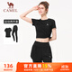 駱駝（CAMEL）速干短袖健身服女假兩件長褲子運動套裝 Y25BA4L0027 幻影黑 M