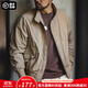馬登工裝美式復古哈靈頓G9立領(lǐng)夾克男秋輕戶(hù)外阿美咔嘰男士休閑外套 淺卡其 （版型寬松） L