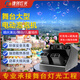捷創(chuàng)舞臺(tái)大型電動(dòng)泡泡機(jī)戶外開(kāi)業(yè)商用婚慶氛圍設(shè)備 (可充電+調(diào)角度)黑色+5瓶泡泡精