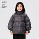 jnby by JNBY江南布衣童裝秋冬保暖羽絨服外套A型可愛花瓣擺女童1NAC13371 046鑄鐵灰 150 cm
