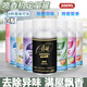 春風(fēng)空氣清新劑噴霧自動(dòng)噴香機(jī)補(bǔ)充液酒店衛(wèi)生間廁所除臭除異味芳香劑 24瓶（香格利拉）
