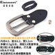 毅萊米特（ELANMEET）Elanmeet520頭針扣520扣頭3.8cm男士牛皮腰帶扣頭日字扣配件 01針扣40886槍款牛皮黑(內(nèi)徑4.0)