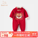 班喜迪嬰兒衣服秋裝嬰幼兒寶寶連體衣滿(mǎn)月周歲禮服百日宴外出爬服春秋季