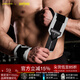勞拉之星LS0622健身訓練運動(dòng)護腕纏繞式臥推俯臥撐助力帶舉重器械防扭傷 【加壓舒適】巔峰灰/長(cháng)60CM 均碼(兩只裝)