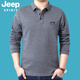 吉普（JEEP）t恤男長袖polo翻領棉質商務休閑男裝體恤衫打底上衣6065 灰色 L