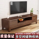 弋思楚全實(shí)木電視柜茶幾組合無(wú)需安裝小戶(hù)型多尺寸客廳臥室地柜電視機柜 1.2米胡桃色【順豐到家】