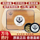 原裝正品進(jìn)口俄羅斯熊膽粉膠囊 純凍干金粉高純度清熱解毒平肝驚風(fēng)抽搐目赤腫痛咽喉腫痛 【整盒】正品俄羅斯熊膽粉膠囊120粒/盒