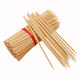 大秦左岸菠蘿簽18cm*4.0水果簽玉米簽加粗竹簽烤腸用小吃木簽一次性鳳梨串 竹簽【18cm×4.0mm】1000支