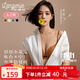 蘭卓麗【李一桐同款】舒舒小花波內衣女小胸微聚攏顯大無鋼圈光杯文胸 0520100焦糖色 75B