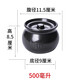 燉工房瓦罐煨湯沙縣小吃商用燉罐家用蒸蛋碗燉盅陶瓷帶蓋隔水湯盅煲湯 一個(gè)耐熱瓦罐500毫升（可明火）