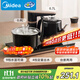 美的（Midea）智能自動(dòng)上水煮茶器電熱水壺0.7L茶臺一體電茶爐燒水壺電水壺養生套裝消毒茶具304不銹鋼電茶盤(pán)C13