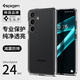 spigen適用三星S23手機殼新款s24ultra全包防摔保護套plus透明氣囊硅膠外殼22+高級感女男士硬殼透亮輕薄 三星Galaxy S24+全透明
