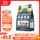 牛寵藍莓提摩西靚毛荷蘭豬糧豚鼠飼料天竺鼠磨牙糧食寵物美毛用品2kg