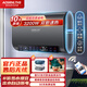 A.O電熱水器家用速熱一級能效儲水式扁桶衛生間洗澡租房用 80L3200W灰色智能彩屏+手機WiFi