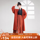 清水溪漢初花織花 清水溪漢初通勤風(fēng)漢服女秋冬寬松日常針織外搭繡花半身裙 楓葉紅外搭 預售25天內發(fā) S