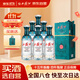 西鳳酒 15年 十五年陳釀 52度 520ml*6瓶 整箱裝
