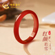 中國黃金蜜糖紅瑪瑙玉手鐲女寬版玉鐲子生日禮物女朋友老婆結婚紀念日 蜜糖紅瑪瑙手鐲【58-60】京速達