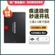 三星860PRO4TB筆記本臺(tái)式機(jī)SSD固態(tài)硬盤(pán)硬sata3存儲(chǔ)固體閃存盤(pán) 黑色