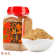 甘蔗紅糖桶裝傳統(tǒng)老式手工制作紅糖粉1000g老紅糖義烏特產(chǎn)月子紅