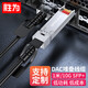 勝為 SFP+DAC高速電纜堆疊線 10G萬兆直連光模塊無源銅纜1米 兼容華為/華三H3C/思科/銳捷 XDAC0101