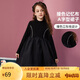 ASK JUNIOR兒童裙子女童公主裙秋季中大童高領(lǐng)宴會(huì)T恤連衣裙 黑色 150