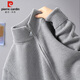 皮爾卡丹（pierre cardin）開(kāi)衫毛衣男秋冬季加厚立領(lǐng)外套男士慵懶風(fēng)休閑上衣男裝 淺灰 L