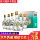 文君四川名酒 濃香型白酒 新老款包裝隨機發(fā)貨 45度 125mL 6瓶 文君情懷小酒一盒
