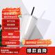 樂(lè )扣樂(lè )扣（LOCK&LOCK）雙層吸管塑料杯學(xué)生上班族夏日大容量暢飲便攜水杯750ML 白色