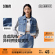 森馬（Semir）森柔牛仔|牛仔外套女短款毛邊2024春季拼接夾克 藍灰色調00482 L