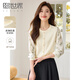 熙世界（sllsky）時(shí)尚洋氣蝴蝶印花雪紡長(cháng)袖拼接針織T恤上衣2025早春新款 蜜合杏 M