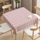 百菲正方形桌布輕奢高級感免洗防油防水茶幾布餐桌布pvc臺布桌墊防塵 粉色大格子【防水防油免洗】 90*90cm
