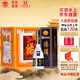 湯溝 黑湯溝 濃香型白酒 45度 500ml*8瓶 整箱裝 口糧酒 雙十一送禮