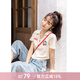 謎秀t恤女短袖夏季新款韓版字母刺繡設計感小個(gè)子polo領(lǐng)上衣 甜杏色 M