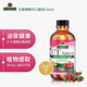 NATURE'S ANSWERNature's Answer紐安思甘露糖蔓越莓口服液120ml呵護(hù)泌尿健康美國(guó)