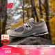 NEW BALANCE NB2002R官方男鞋女鞋情侶鞋秋冬透氣網(wǎng)鞋潮流百搭舒適運動(dòng)休閑鞋 深灰色 M2002RHG 43 (腳長(cháng)27.5cm) 【尺碼詳詢(xún)客服】