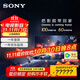 索尼（SONY）【PS5理想搭檔】55英寸 OLED百萬(wàn)級控光 AI畫(huà)質(zhì)算法 屏幕發(fā)聲 OLED廣視角 纖薄一體化 K-55XR80