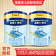 美素佳兒（Friso）美素佳兒源悅嬰幼兒配方罐裝奶粉荷蘭原裝進(jìn)口 1段 400g 2罐