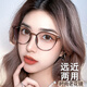 鏡諺遠(yuǎn)近兩用老花鏡女士可戴著走路開車自動(dòng)變焦智能老花眼鏡品牌高檔 遠(yuǎn)中近三用100度 (建議45-49歲)